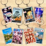 Osaka Landmark Acrylic Photo Keychain
