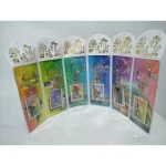 Kedah Stamp Landmark Souvenir Keychain - Image 3
